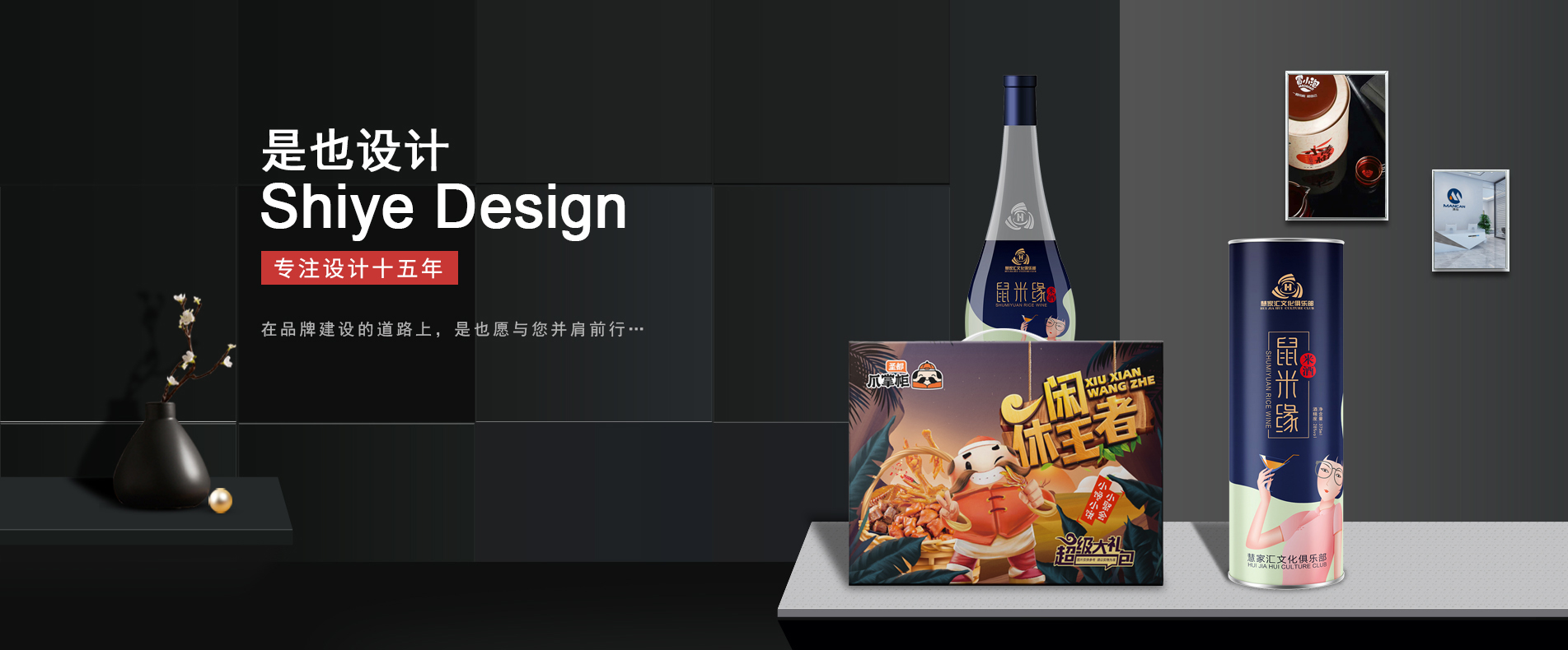利来·国际(中国)最老牌-中国官网
